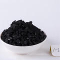 5-10 Malha Novo Processo de Extração de Ouro De Carvão Ativado
